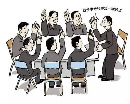 为何在众多候选人中,表头却总是与选拔机会失之交臂?揭秘其背后的原因与困境。 第2张 为何在众多候选人中,表头却总是与选拔机会失之交臂?揭秘其背后的原因与困境。 第2张