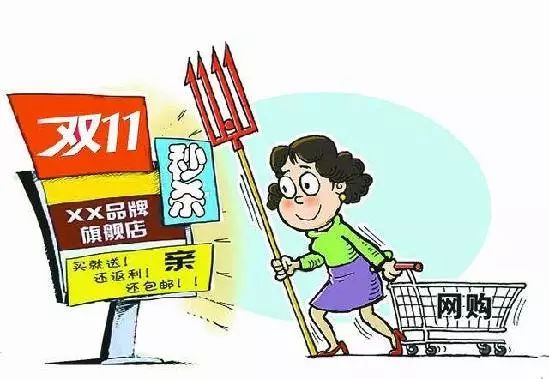 安全运营中心促销活动背后隐藏的优惠陷阱,您真的了解吗? 第1张 安全运营中心促销活动背后隐藏的优惠陷阱,您真的了解吗? 第1张