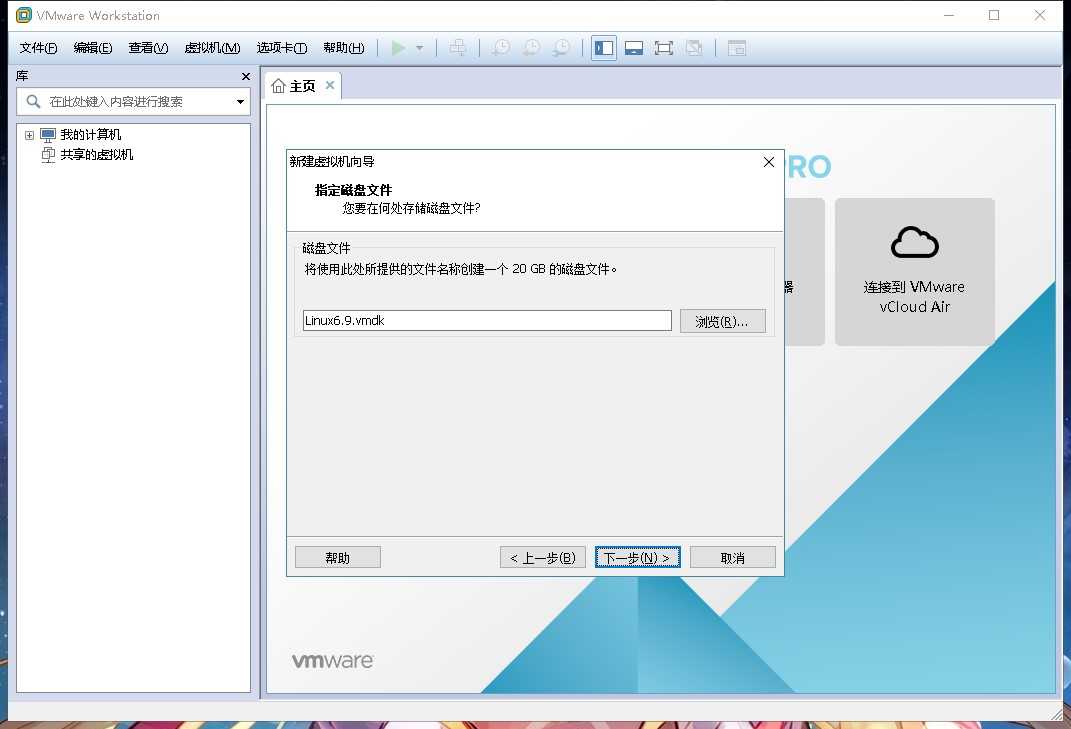 如何优化镜像服务创建Linux虚拟机?,有哪些步骤? 第2张 如何优化镜像服务创建Linux虚拟机?,有哪些步骤? 第2张