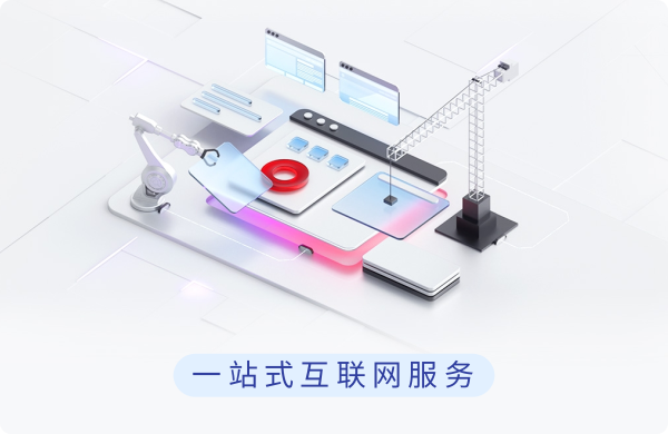 盘锦虚拟主机服务商地址在哪里?哪家服务商值得信赖? 第3张 盘锦虚拟主机服务商地址在哪里?哪家服务商值得信赖? 第3张