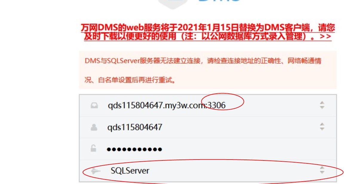 如何快速查找阿里云虚拟主机实例的唯一ID? 第3张 如何快速查找阿里云虚拟主机实例的唯一ID? 第3张