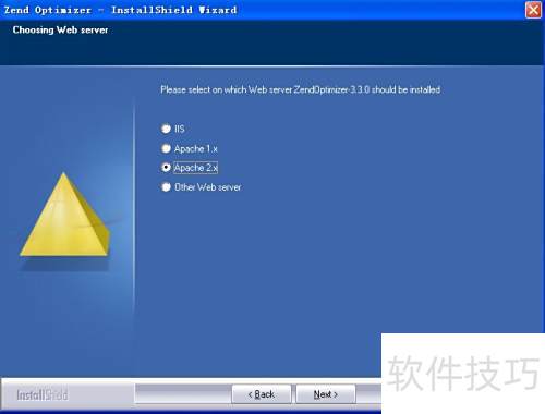 虚拟主机如何快速安装zend3?专业教程解析与操作步骤大揭秘! 第2张 虚拟主机如何快速安装zend3?专业教程解析与操作步骤大揭秘! 第2张