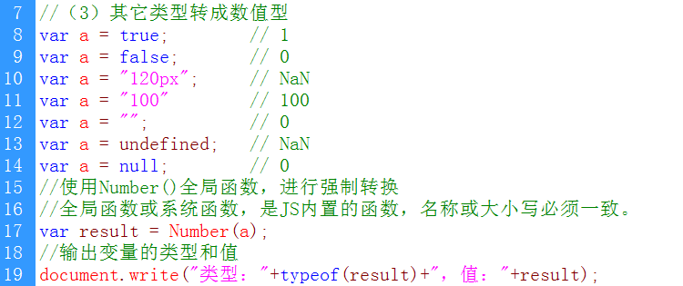 js 整型变量 _长整型时间转换