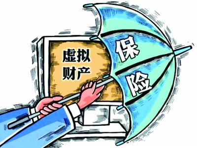 域名及虚拟主机代理合同中,双方权益如何保障及风险如何规避? 第3张 域名及虚拟主机代理合同中,双方权益如何保障及风险如何规避? 第3张
