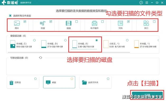 数据库清空后,有哪些恢复方法与技巧可用?如何高效恢复被清空的数据库? 第3张 数据库清空后,有哪些恢复方法与技巧可用?如何高效恢复被清空的数据库? 第3张