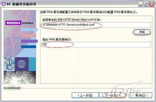 下面选择中不属于web服务器的是什么,有哪些不属于web服务器的选项? 第2张 下面选择中不属于web服务器的是什么,有哪些不属于web服务器的选项? 第2张