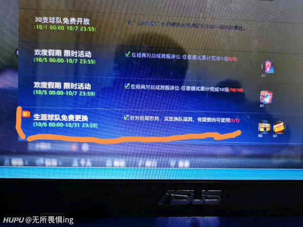 玩2kol2中转服务器错误是什么意思,中转服务器错误怎么解决 第1张 玩2kol2中转服务器错误是什么意思,中转服务器错误怎么解决 第1张