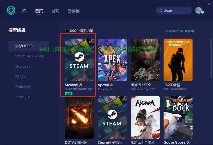 ps42k19连接不上服务器有什么影响,如何解决? 第2张 ps42k19连接不上服务器有什么影响,如何解决? 第2张