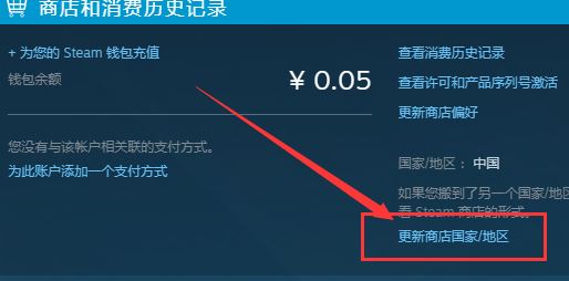 ps42k19连接不上服务器有什么影响,如何解决? 第3张 ps42k19连接不上服务器有什么影响,如何解决? 第3张