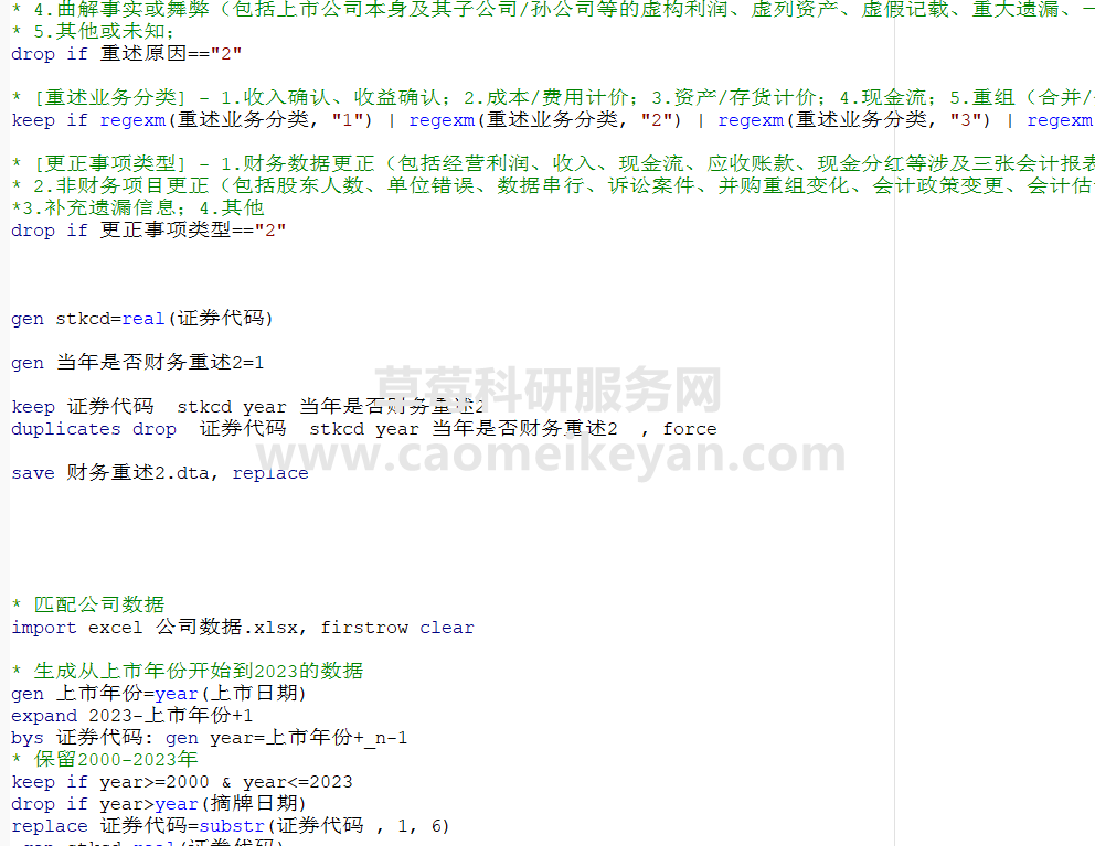 php中英双语农业网站源码哪里找?有现成的吗? 第1张 php中英双语农业网站源码哪里找?有现成的吗? 第1张