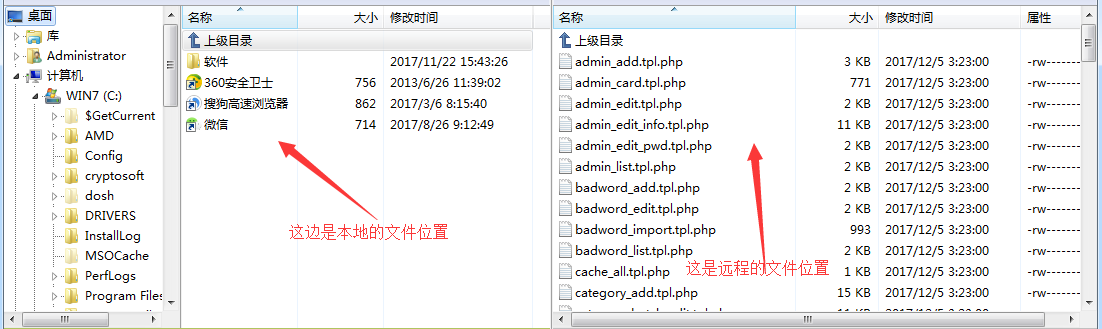 phpcms网站搬家后首页空白怎么解决? 第2张 phpcms网站搬家后首页空白怎么解决? 第2张