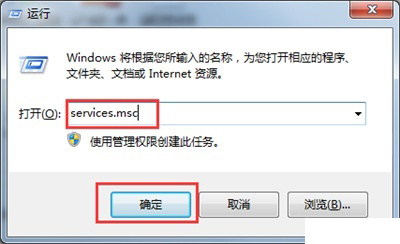 电脑显示DNS服务器可能不可用是什么意思?,DNS服务器不可用怎么办? 第2张 电脑显示DNS服务器可能不可用是什么意思?,DNS服务器不可用怎么办? 第2张