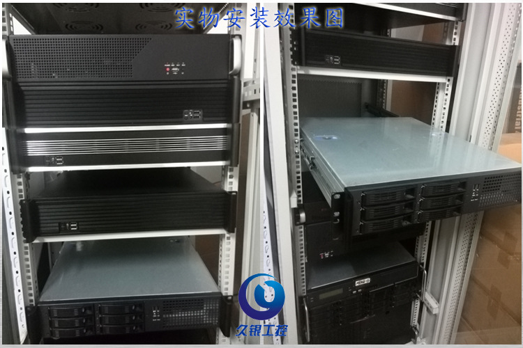1u服务器机柜 第1张 1u服务器机柜 第1张