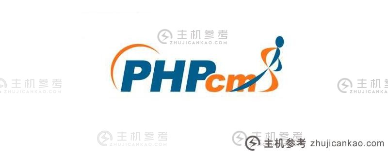 phpcms网站打不开怎么办?快速排查解决方法来了! 第2张 phpcms网站打不开怎么办?快速排查解决方法来了! 第2张