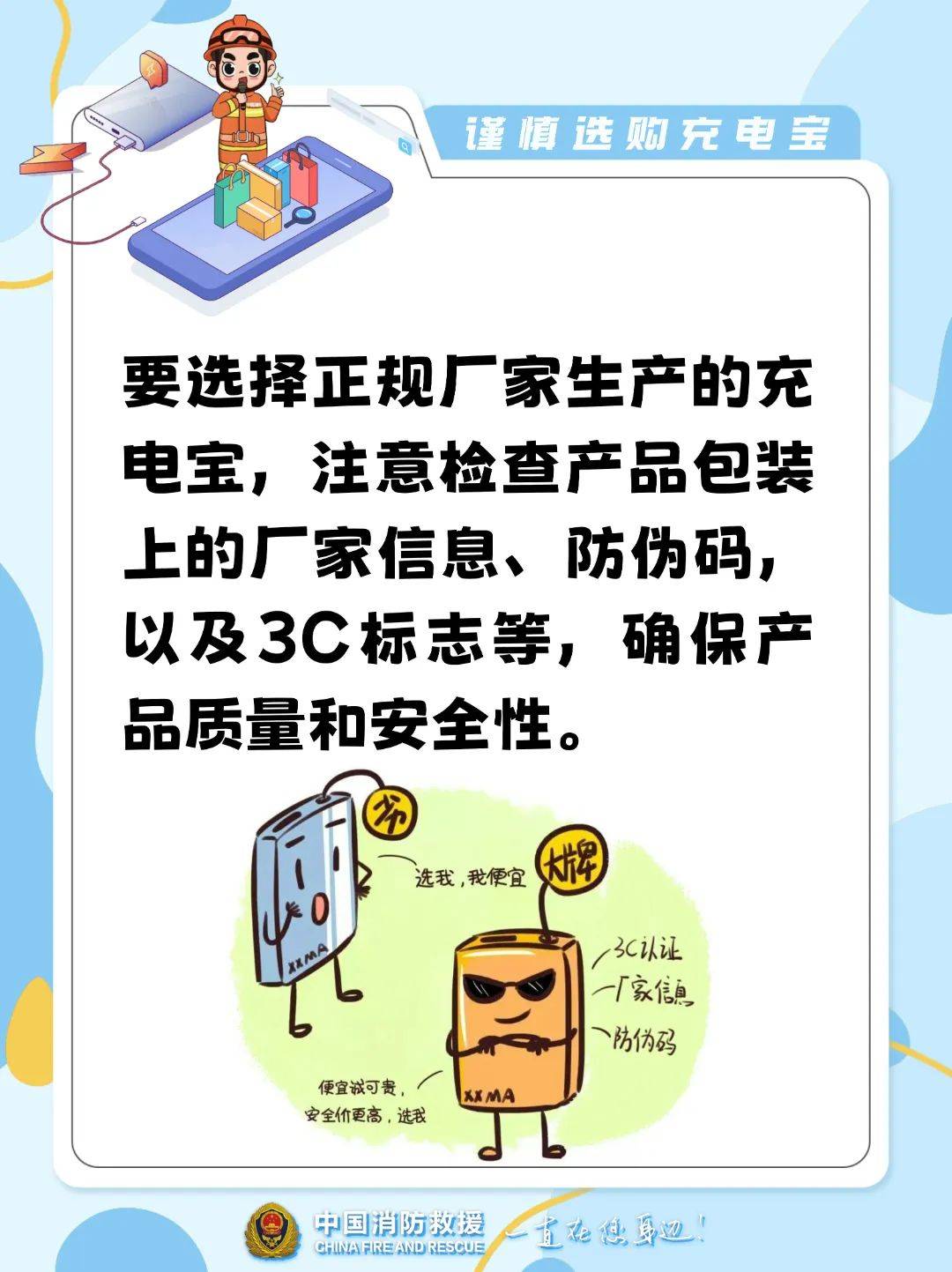 安全缺陷揭秘,这款产品存在哪些潜在安全隐患?如何防范? 第3张 安全缺陷揭秘,这款产品存在哪些潜在安全隐患?如何防范? 第3张