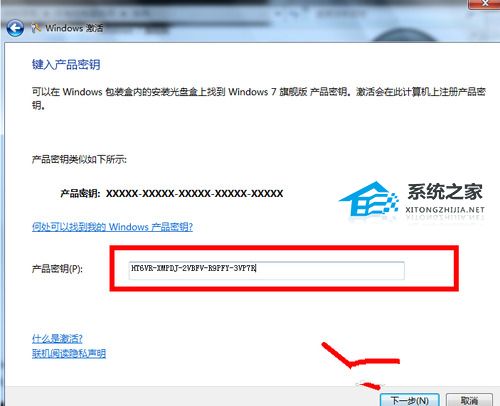 为何Win7系统频繁出现无服务器认证消息?原因解析及解决方法揭晓! 第1张 为何Win7系统频繁出现无服务器认证消息?原因解析及解决方法揭晓! 第1张