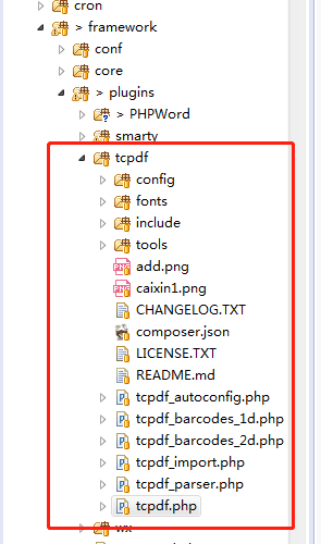 PHP如何用TCPDF生成PDF?实例步骤有哪些? 第3张 PHP如何用TCPDF生成PDF?实例步骤有哪些? 第3张