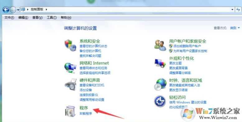 win7系统如何搭建并配置本地ftp服务器? 第3张 win7系统如何搭建并配置本地ftp服务器? 第3张