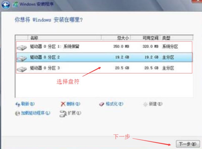 Win10文件服务器配置过程中遇到了哪些常见疑问与难题? 第1张 Win10文件服务器配置过程中遇到了哪些常见疑问与难题? 第1张