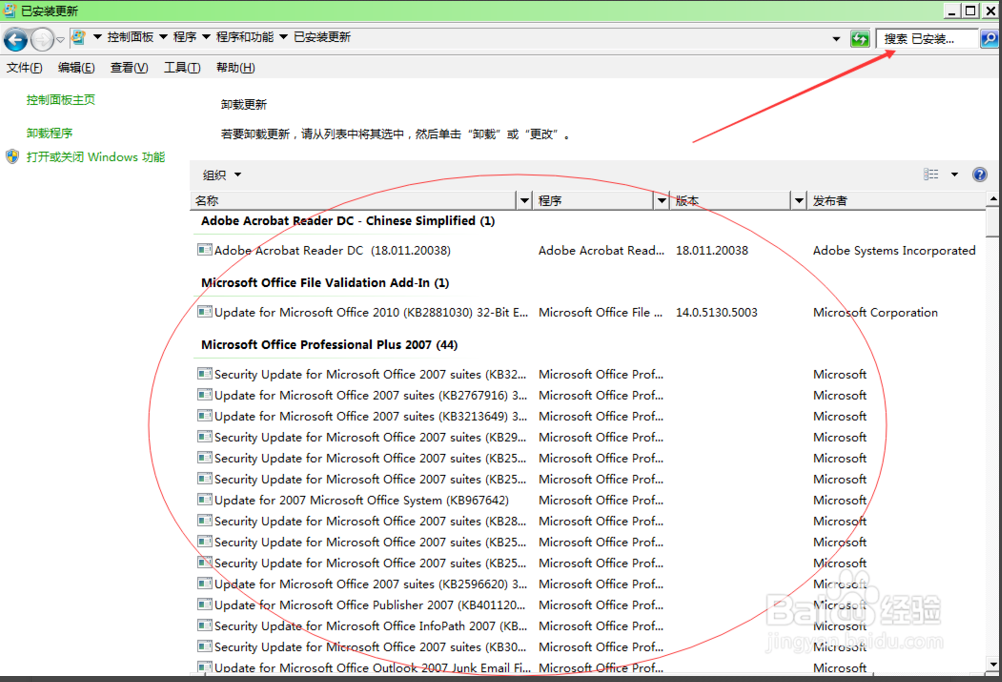 Win10文件服务器配置过程中遇到了哪些常见疑问与难题? 第2张 Win10文件服务器配置过程中遇到了哪些常见疑问与难题? 第2张