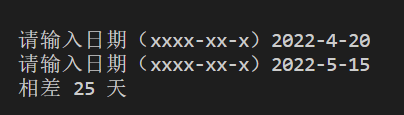 PGSQL日期函数如何实现优惠活动的动态时间计算? 第2张 PGSQL日期函数如何实现优惠活动的动态时间计算? 第2张