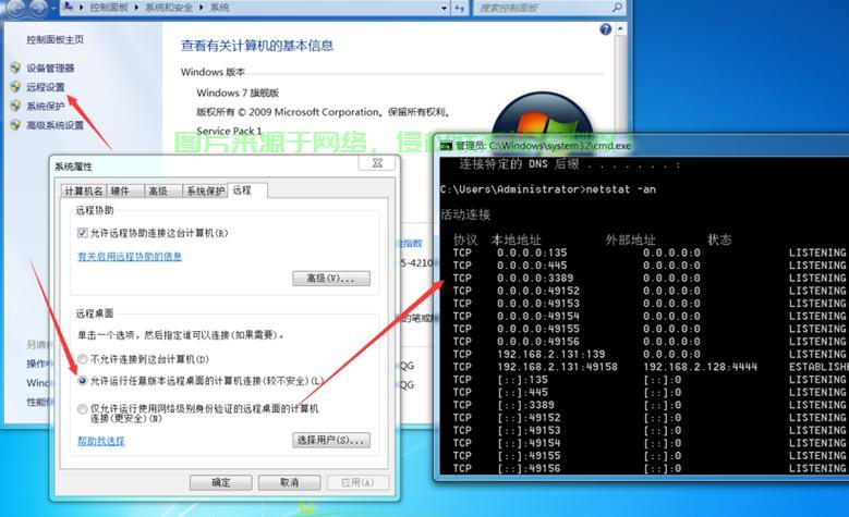服务器管理器怎么打开？新手必看的三种打开方法！