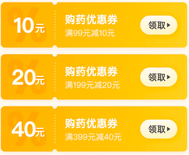 工业AI平台优惠券怎么领?工业AI平台优惠券领取入口 第3张 工业AI平台优惠券怎么领?工业AI平台优惠券领取入口 第3张