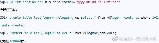 pgsql回退事务后,如何恢复误删的数据? 第3张 pgsql回退事务后,如何恢复误删的数据? 第3张