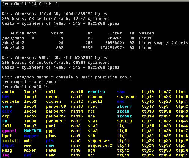 linux如何加硬盘 第2张 linux如何加硬盘 第2张