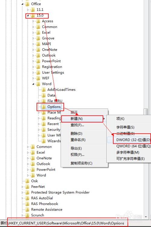Visio保存文件后为何无故消失?详细解析保存丢失原因及解决方法! 第2张 Visio保存文件后为何无故消失?详细解析保存丢失原因及解决方法! 第2张