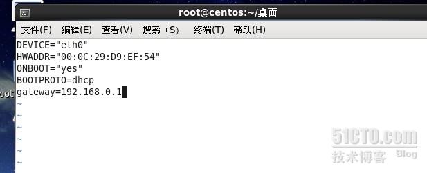 Linux字符界面如何快速上网?