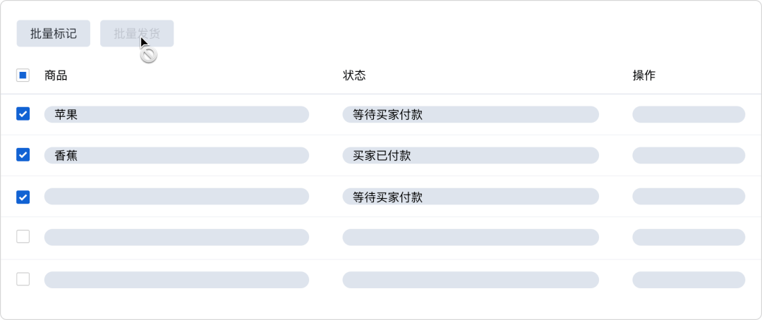 asp下拉列表长度如何优化以提升用户体验? 第1张 asp下拉列表长度如何优化以提升用户体验? 第1张