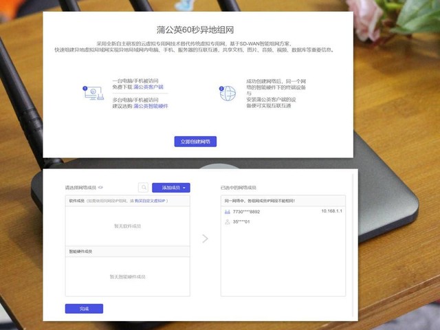 进网站后台需要什么原因,网站后台怎么设置? 第2张 进网站后台需要什么原因,网站后台怎么设置? 第2张