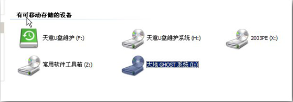 pe网络工具怎么选?安全高效的操作指南在哪找? 第1张 pe网络工具怎么选?安全高效的操作指南在哪找? 第1张