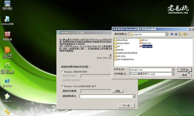 pe网络工具怎么选?安全高效的操作指南在哪找? 第3张 pe网络工具怎么选?安全高效的操作指南在哪找? 第3张