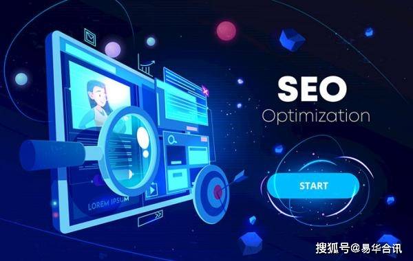 虚拟主机使用搜索引擎,如何优化排名提升网站流量? 第2张 虚拟主机使用搜索引擎,如何优化排名提升网站流量? 第2张