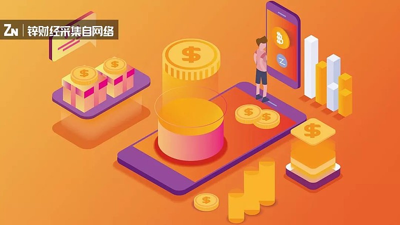 金融网站设计方案如何适配金融场景?,金融网站设计的关键是什么