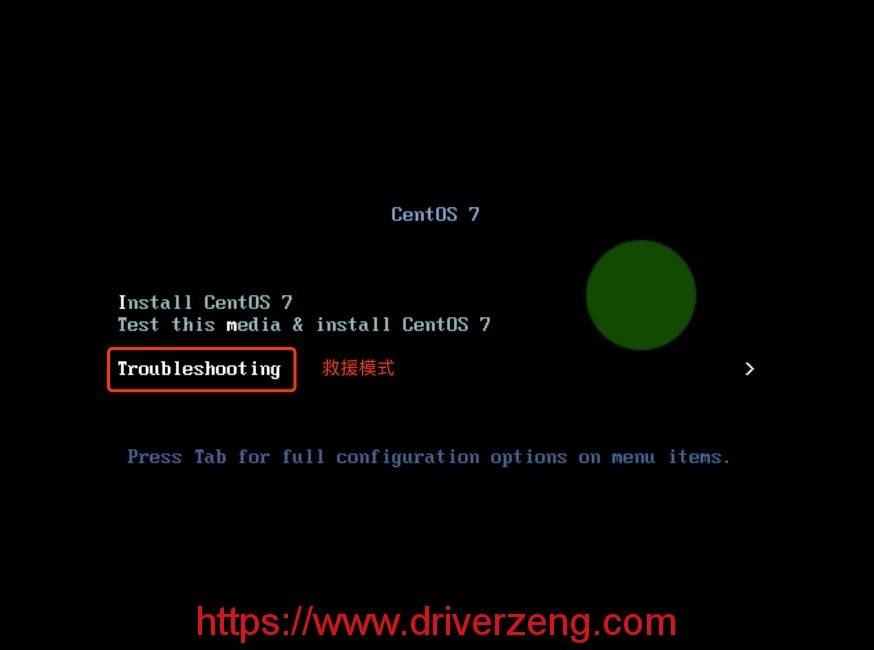 如何设置linux开机启动项 第2张 如何设置linux开机启动项 第2张