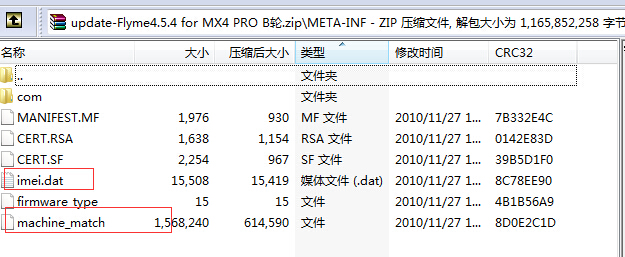 pg数据库如何导出dat文件?命令或工具有哪些? 第1张 pg数据库如何导出dat文件?命令或工具有哪些? 第1张