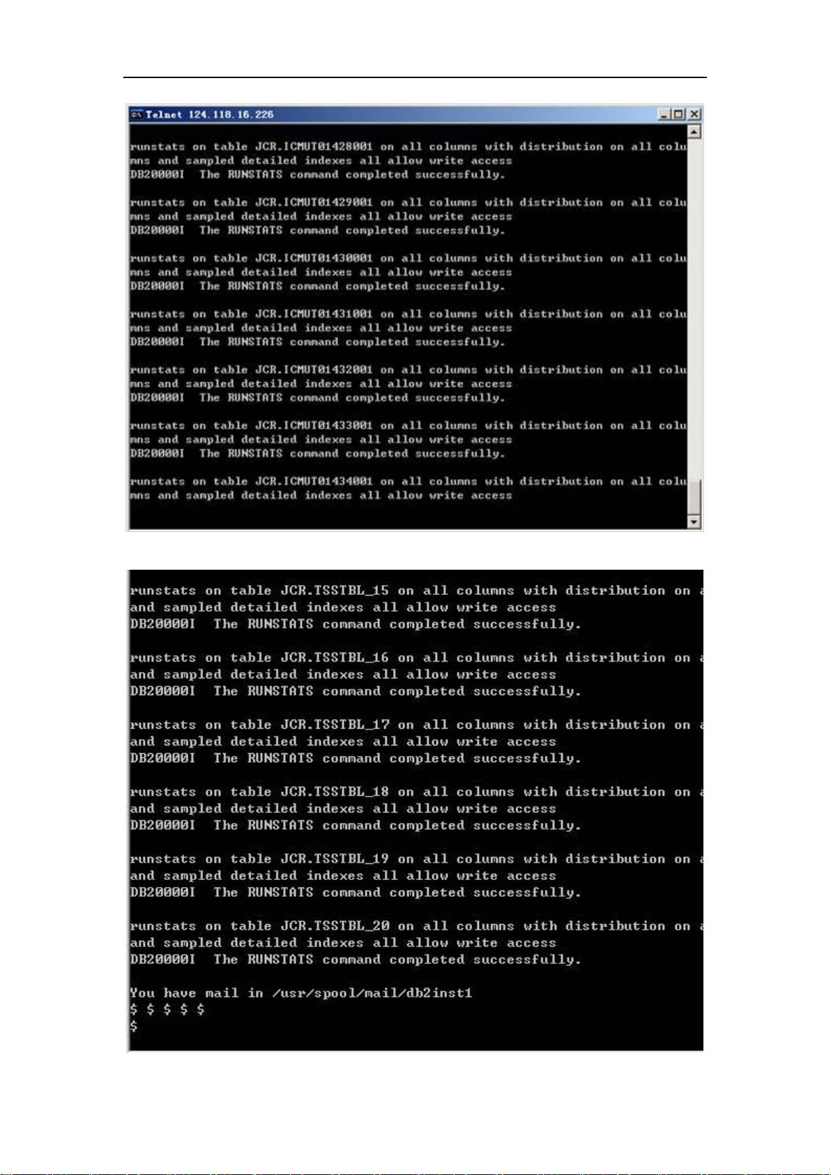 如何优化ibm服务器网卡绑定策略,提升网络性能与稳定性? 第2张 如何优化ibm服务器网卡绑定策略,提升网络性能与稳定性? 第2张