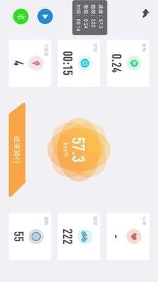 宝运动APP为何在使用中突然不显示,原因揭秘? 第3张 宝运动APP为何在使用中突然不显示,原因揭秘? 第3张