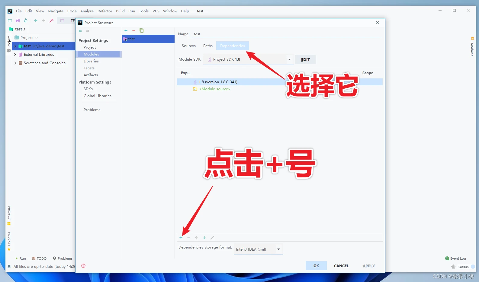 IDEA中JSP连接MySQL数据库怎么做,驱动怎么上传? 第2张 IDEA中JSP连接MySQL数据库怎么做,驱动怎么上传? 第2张