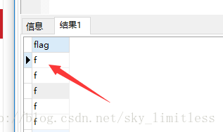 如何在数据库中精确添加特定的时间字段? 第3张 如何在数据库中精确添加特定的时间字段? 第3张