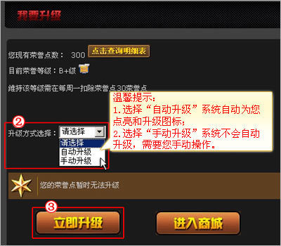 cf域名怎么解析?cf域名解析教程 第2张 cf域名怎么解析?cf域名解析教程 第2张