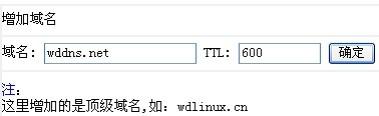 cf域名怎么解析?cf域名解析教程 第1张 cf域名怎么解析?cf域名解析教程 第1张