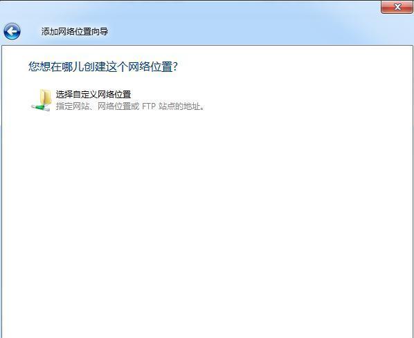 IE浏览器登录FTP服务器提示权限错误怎么办,如何解决? 第1张 IE浏览器登录FTP服务器提示权限错误怎么办,如何解决? 第1张