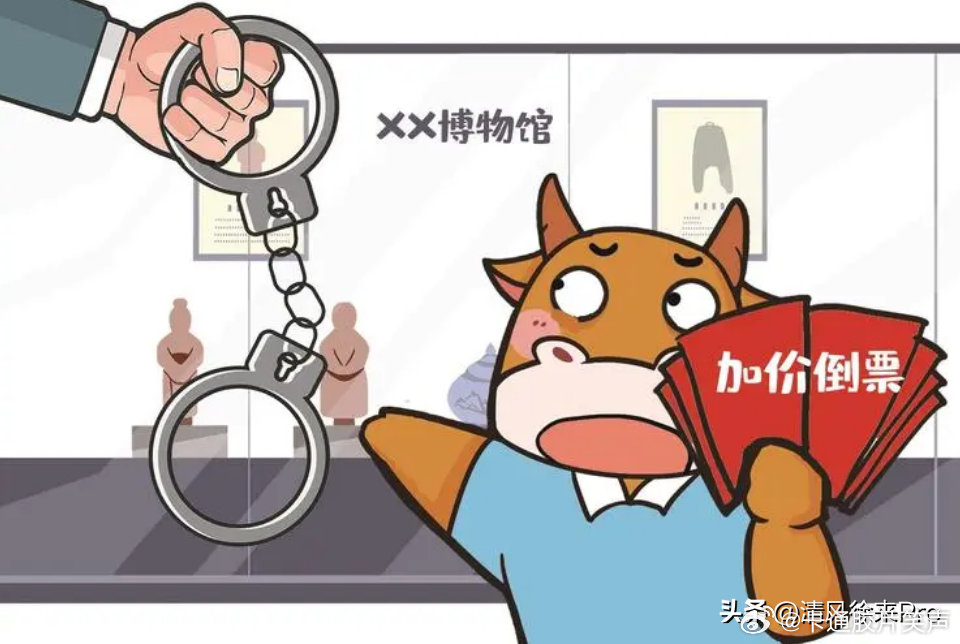 域名黄牛是骗局还是正规职业,域名黄牛怎么赚钱最快 第1张 域名黄牛是骗局还是正规职业,域名黄牛怎么赚钱最快 第1张