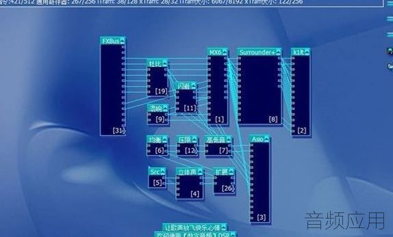 虚拟主机是否具备内置声卡功能?能否支持音频输入输出? 第1张 虚拟主机是否具备内置声卡功能?能否支持音频输入输出? 第1张