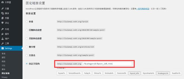 iis 7 二级域名怎么设置最好?,iis 二级域名如何设置最好 第1张 iis 7 二级域名怎么设置最好?,iis 二级域名如何设置最好 第1张