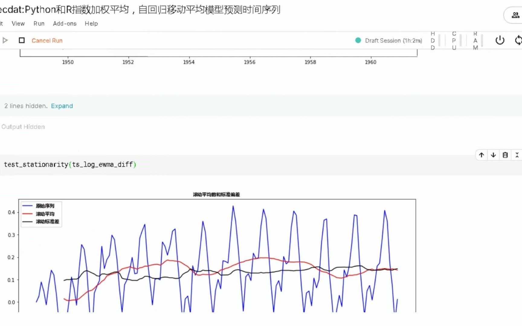 FindLinux时间排序,如何高效实现时间线上的数据自动排序问题? 第1张 FindLinux时间排序,如何高效实现时间线上的数据自动排序问题? 第1张